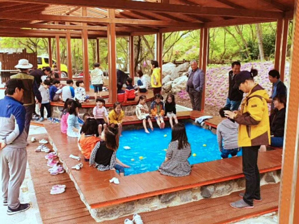 해남