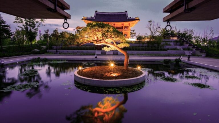 수목원