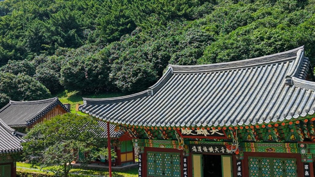 힐링