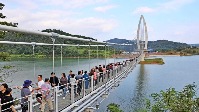 출렁다리