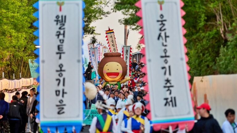 마을