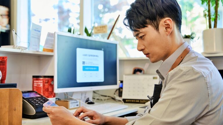 민생회복지원금