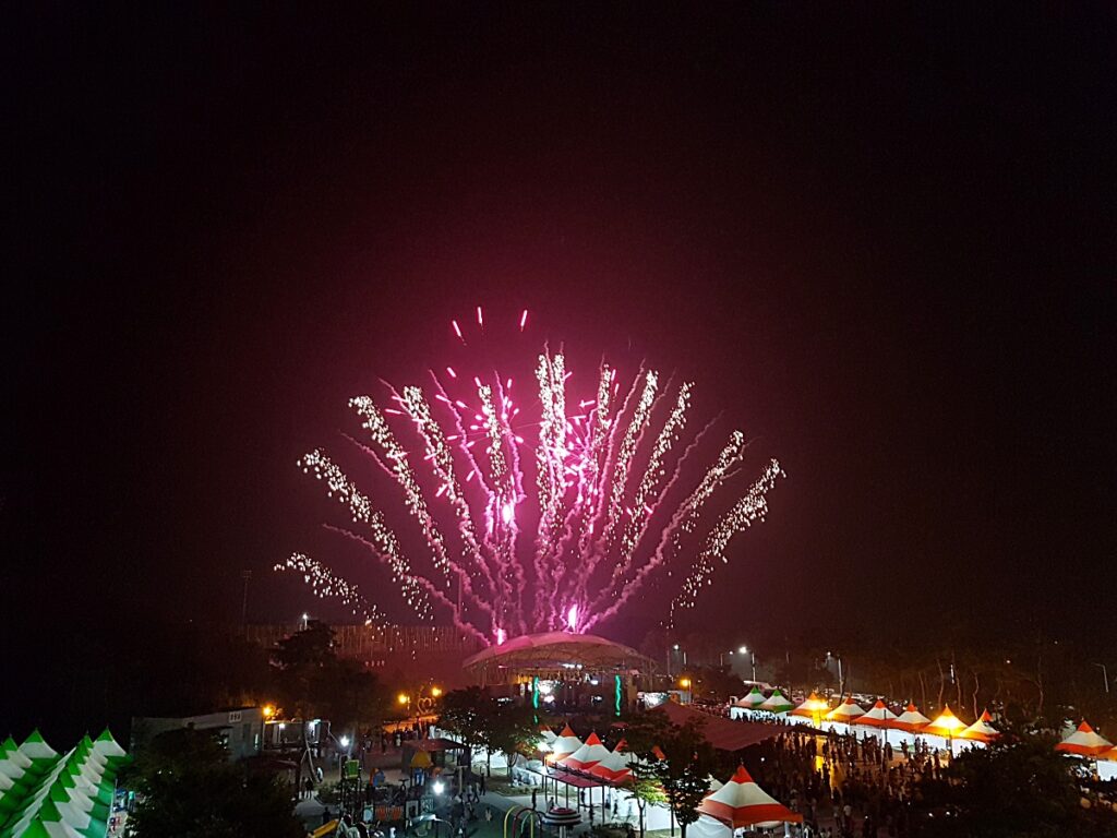 “전국노래자랑 촬영 온다”... 김용임·장민호·윤태화 나오는 이천 복숭아축제 7 복숭아축제