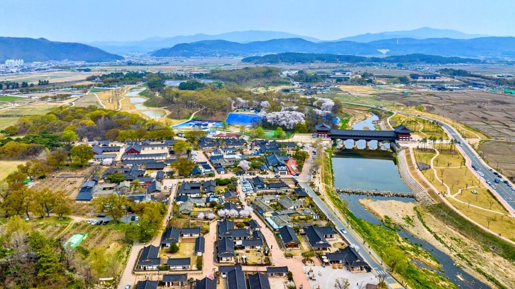 여행