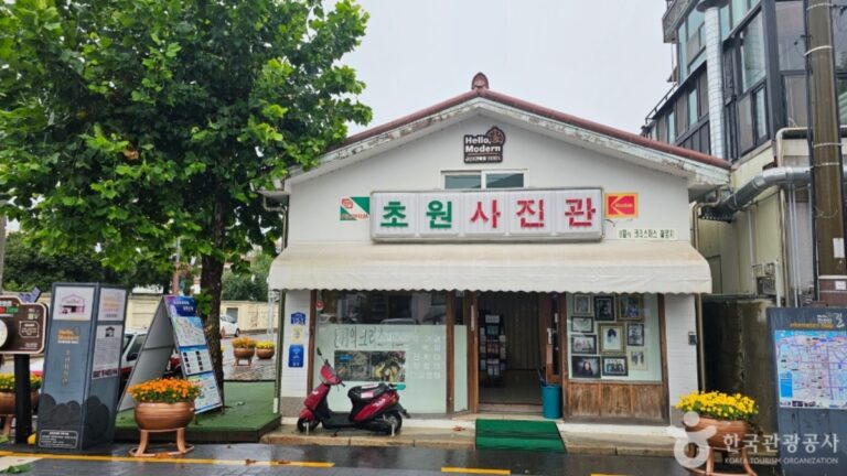 8월의 크리스마스