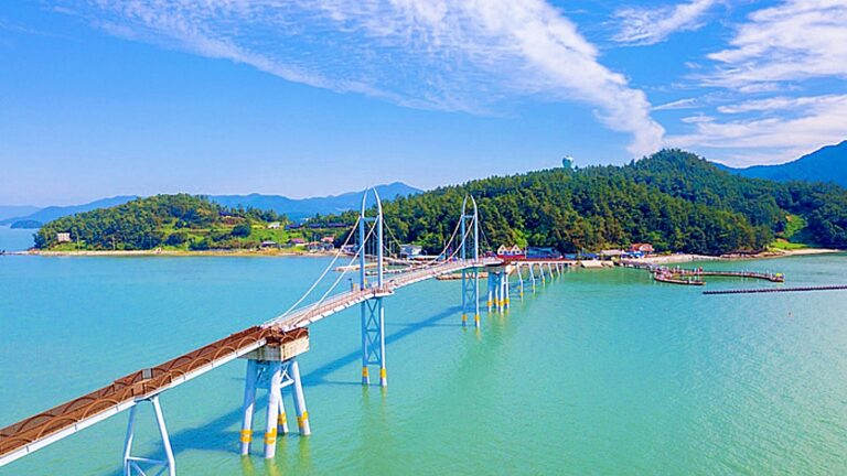 출렁다리