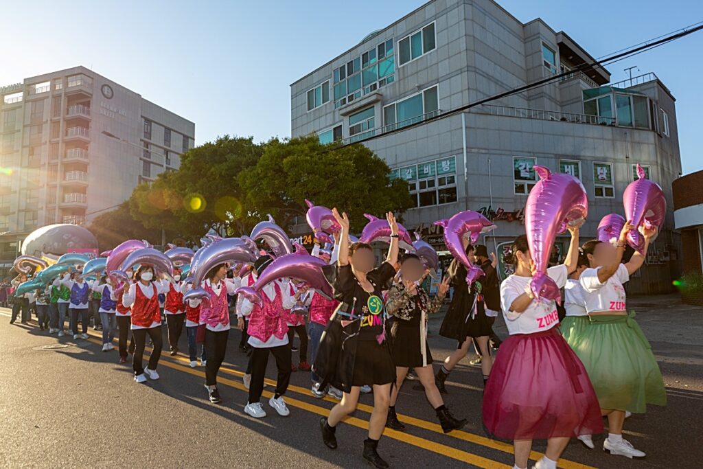 축제
