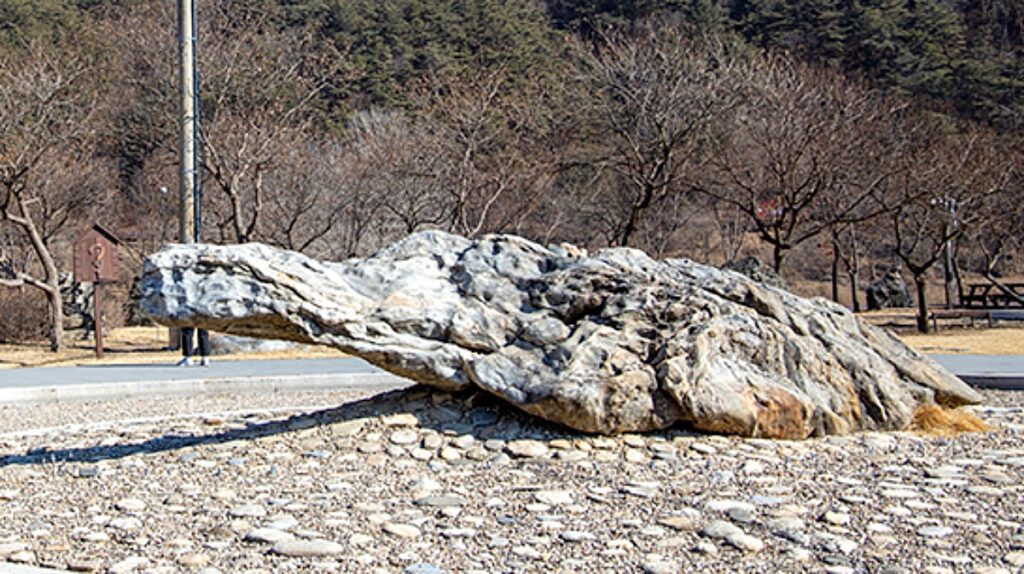 수석