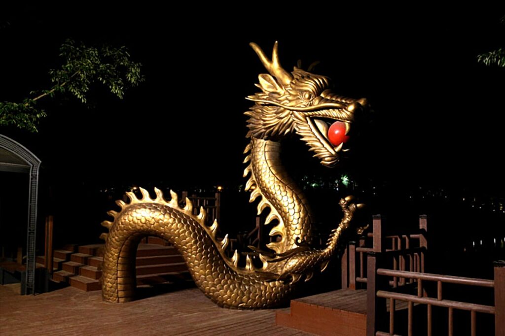 출렁다리