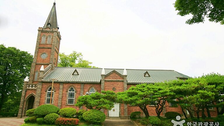 공주