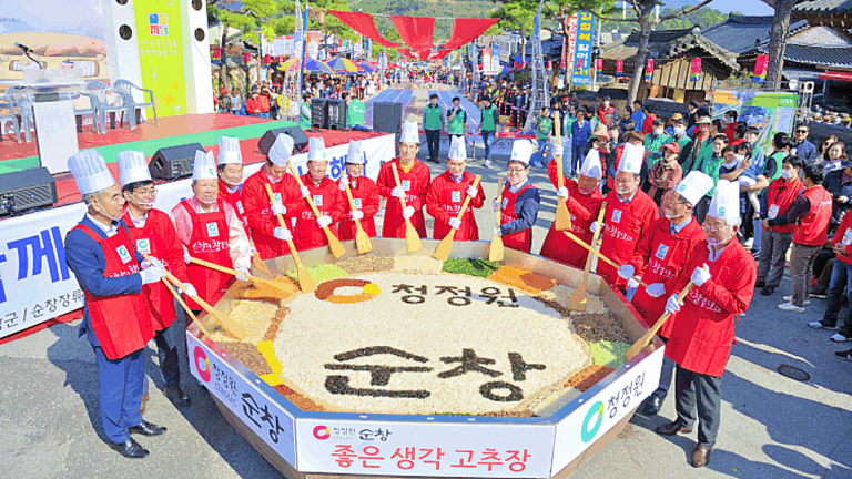순창
