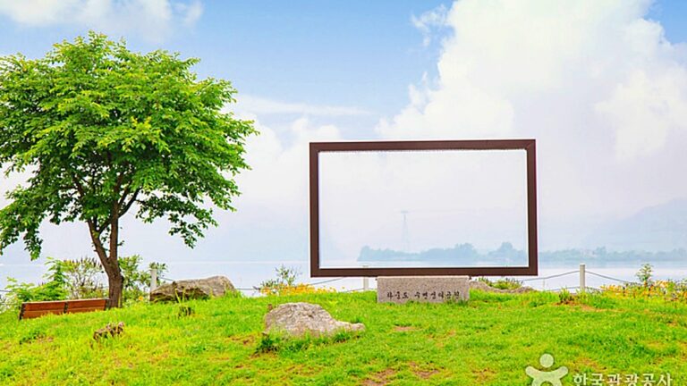 춘천
