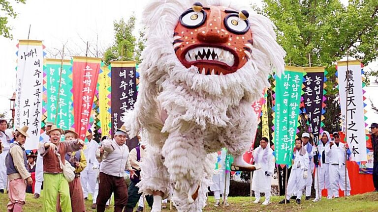 여주