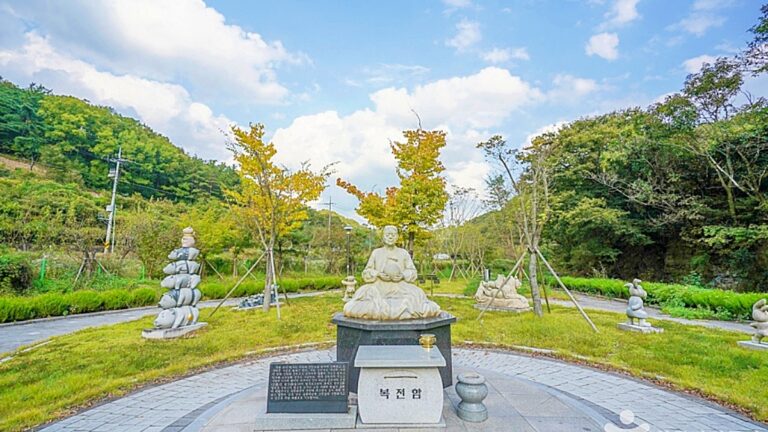 영천