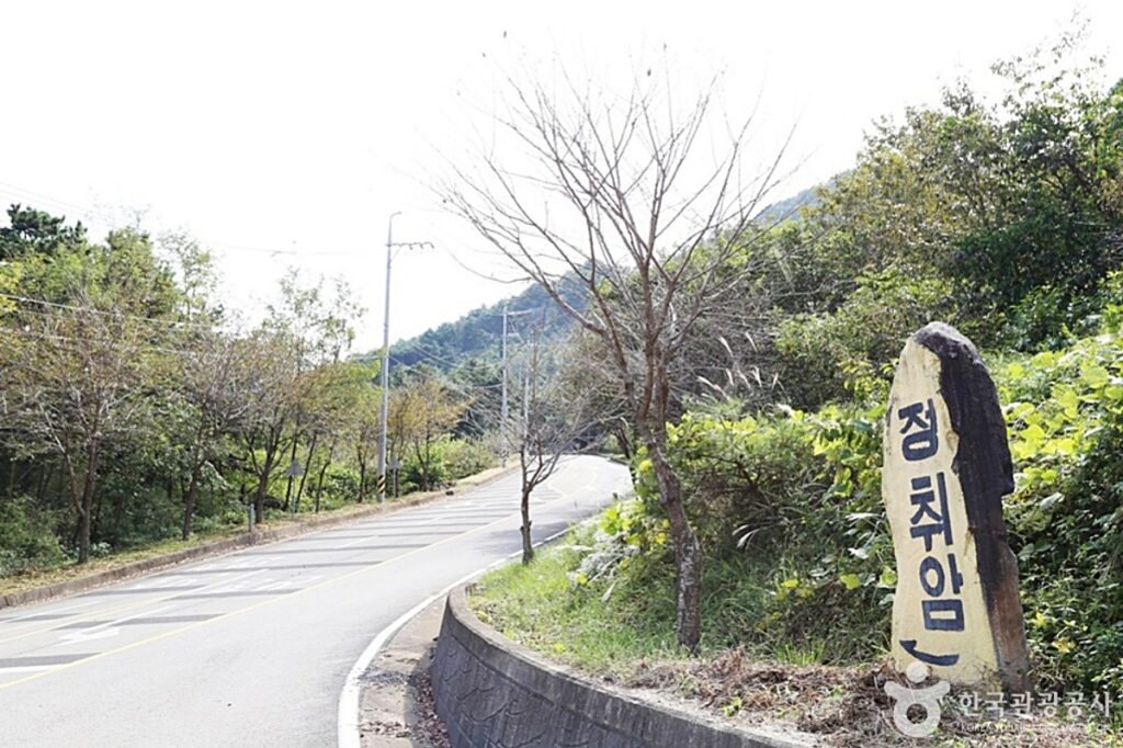 “한 폭의 풍경화 같은 절경”... 경남 산청 정취암, 가을엔 꼭 가봐야 할 여행지 추천 5 산청