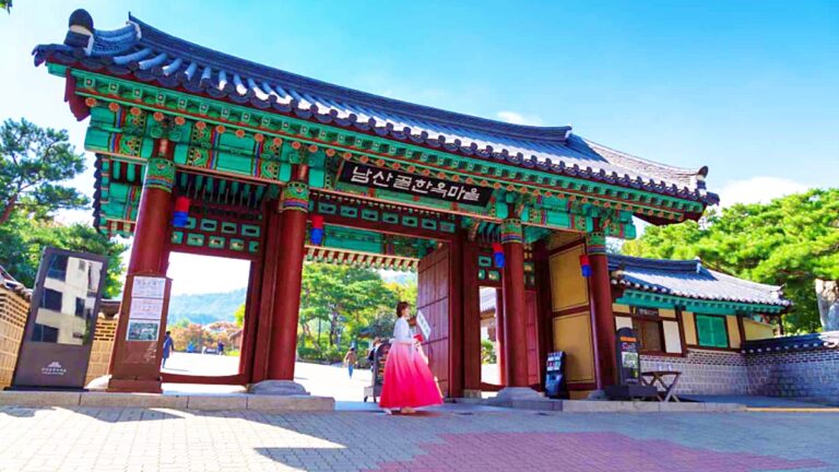 한옥마을