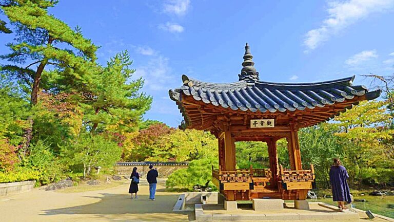 용인