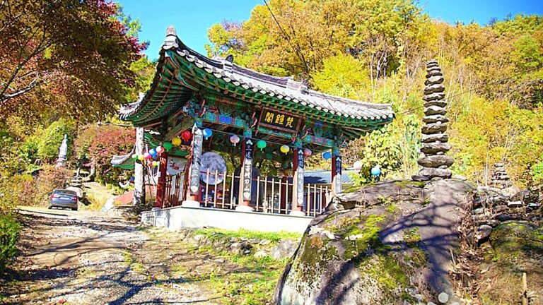 화악산