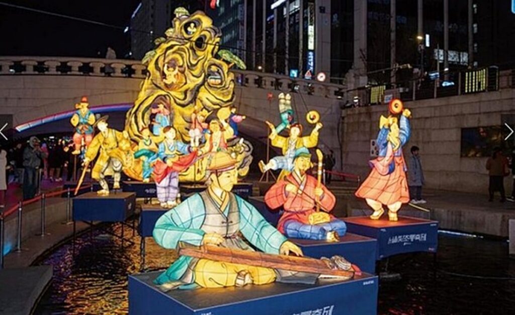 서울빛초롱축제