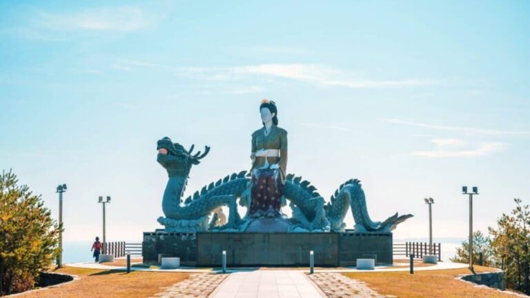 삼척