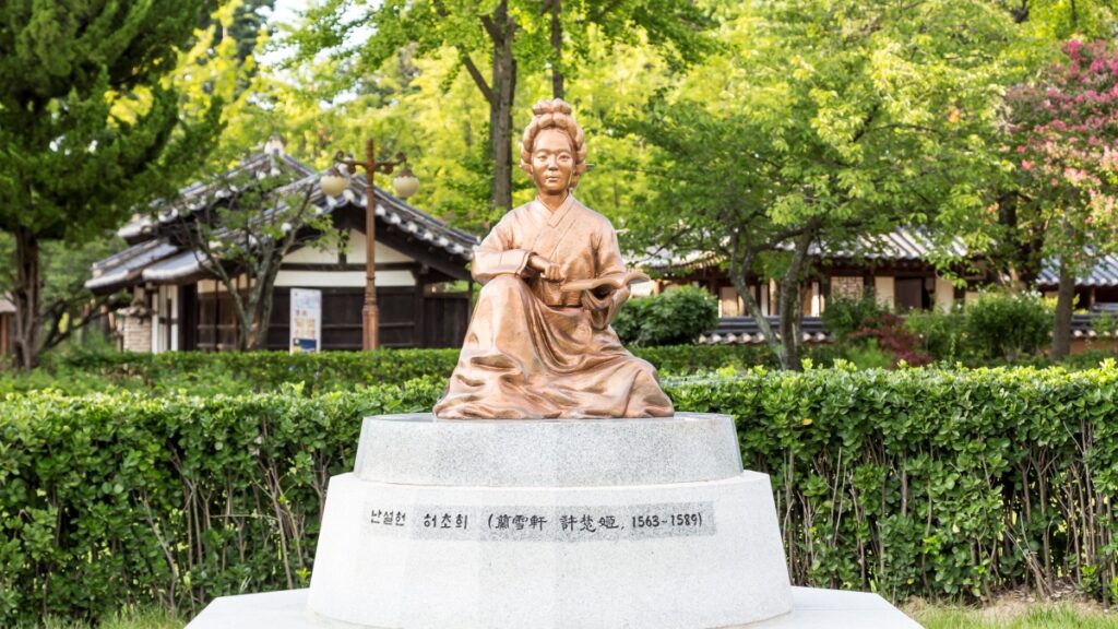 강릉
